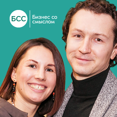 Виктория и Сергей Бехтеревы