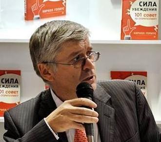 Сторителлинг от Кирилла Гопиуса