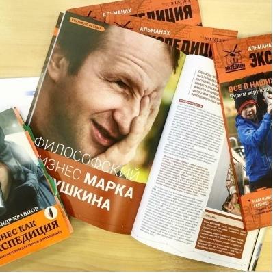 интервью с Марком Кукушкиным