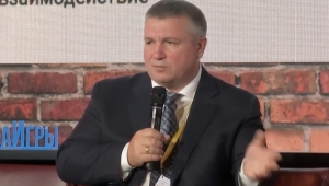 Выступление Владимира Седова «Мягкость дает гораздо больше преимуществ, чем потерь»