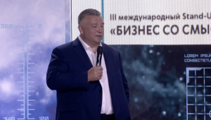 Владимир Седов (Askona): «Как полюбить жизнь»