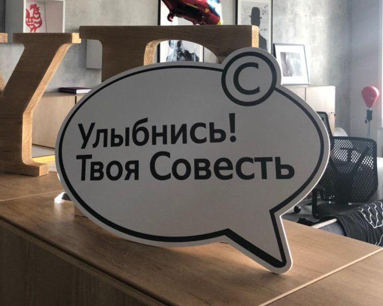 Зачем нужны корпоративные ценности:  Как работает «управление по ценностям»?