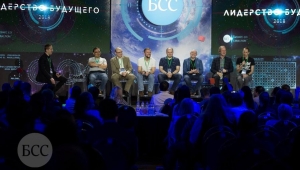Видео-отчет о форуме «Бизнес со смыслом»