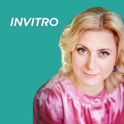 Виталина Левашова