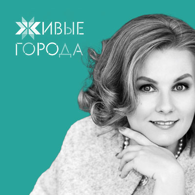 Марина Демченко